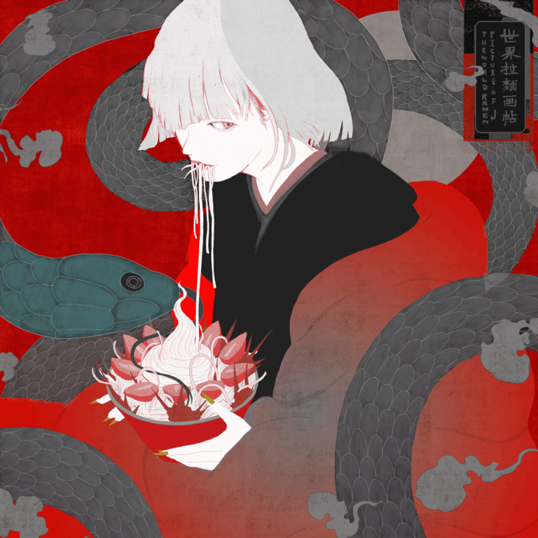Découverte – Art Chiba Kotaro entre tradition et modernité